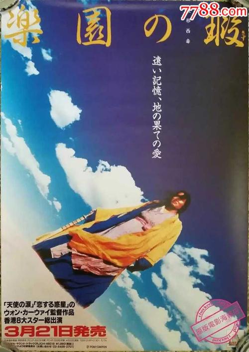 莫德纳和勒佐艾米利亚大学学历学位认证