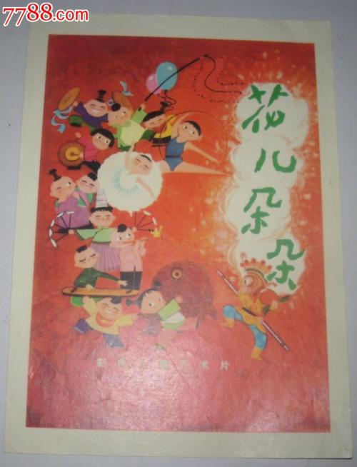 芒斯特理工大学 Design degree certificate